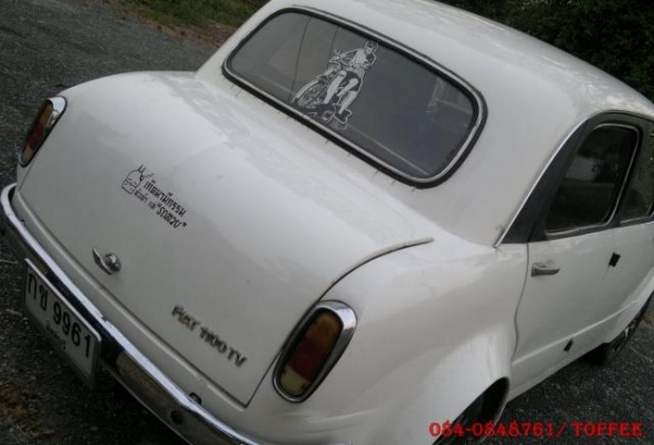 ขาย/แลก @ Fiat 1100 tv เครื่อง A12 แอร์-วิทยุ-แม็ค ทบ.เต็ม+โอน @ มีคลิป VDO(ลดราคาแล้ว) ขาย/แลก @ Fiat 1100 tv เครื่อง A12 แอร์-วิทยุ-แม็ค ทบ.เต็ม+โอน @ มีคลิป VDO(ลดราคาแล้ว)