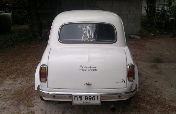 ขาย/แลก @ Fiat 1100 tv เครื่อง A12 แอร์-วิทยุ-แม็ค ทบ.เต็ม+โอน @ มีคลิป VDO(ลดราคาแล้ว) ขาย/แลก @ Fiat 1100 tv เครื่อง A12 แอร์-วิทยุ-แม็ค ทบ.เต็ม+โอน @ มีคลิป VDO(ลดราคาแล้ว)