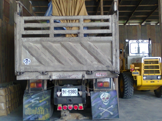 ขายFN517เพลาเดียวดัมพ์สามมิตรสวยๆ