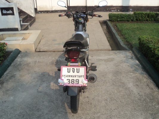 ขายฮอนด้าโซนิคตัวเก่าปี45  ตามสภาพพร้อมใช้งานทะเบียนเต็ม