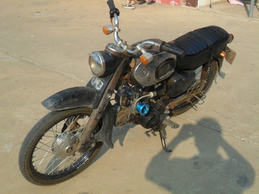 รถโบลาน รถโบลาน