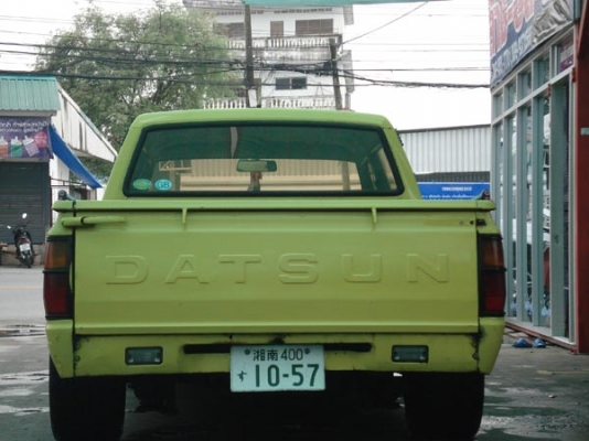 ปรับราคา ดัทสัน720 4ประตู(โหลดเตี่ยๆ)ไฟกลมหายากคับเครื่องเดิมJ16เครื่องเสียงแน่นๆทะเบียนแท้7ที่นั้ง