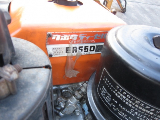 ขาย รถไถนาเดินตาม 6 แรง KUBOTA รุ่น K6 มือสองญี่ปุ่น ขาย รถไถนาเดินตาม 6 แรง KUBOTA รุ่น K6 มือสองญี่ปุ่น