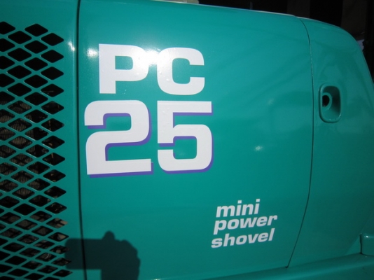 ขาย รถขุดเล็ก KOMATSU รุ่น PC25-1- แทร็กเหล็ก มือสองญี่ปุ่น ขาย รถขุดเล็ก KOMATSU รุ่น PC25-1- แทร็กเหล็ก มือสองญี่ปุ่น