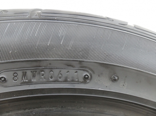 ยาง 225/50R17 สวยๆ 1 คู่