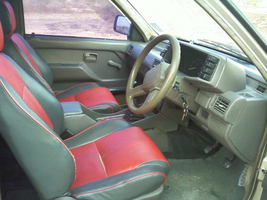 มังกรทอง แคป อยู่สารคาม มังกรทอง แคป อยู่สารคาม