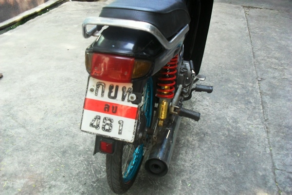 ขาย ดรีม เอ็กเซล ทะเบียนโอน 9900 บาท