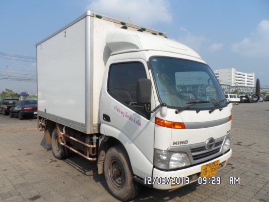 ประมูลรถบรรทุก Hino 4 ล้อ Series3 ปี 2010 จำนวน 1 คัน (พุธ 13 มีค 2556 เวลา 11.00น.)