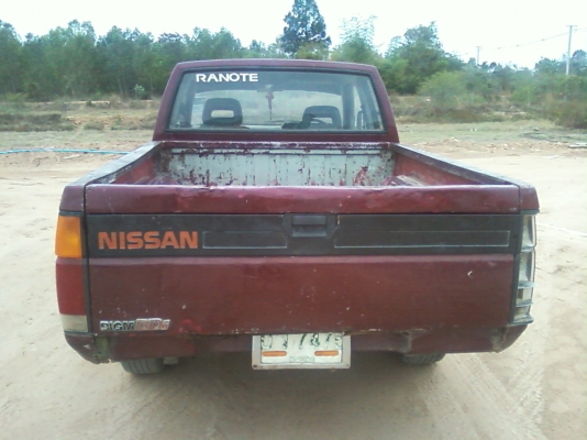 นิสสัน แคป อยู่สารคาม นิสสัน แคป อยู่สารคาม