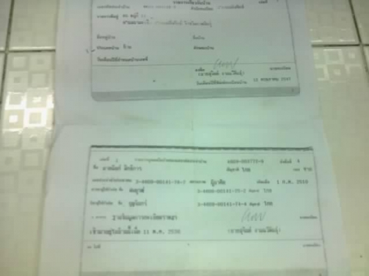 ขาย c65 ถังแยก ลดราคาแล้วครับ