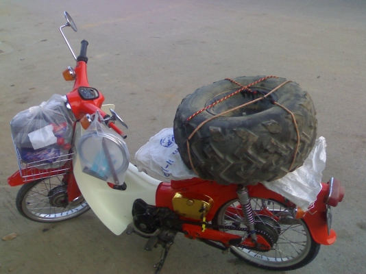 ขาย c65 ถังแยก ลดราคาแล้วครับ ขาย c65 ถังแยก ลดราคาแล้วครับ