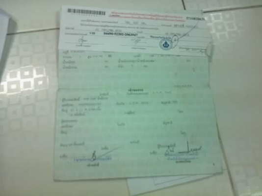 ขาย c65 ถังแยก ลดราคาแล้วครับ