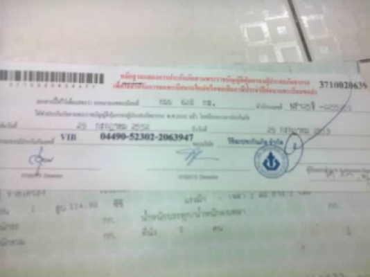 ขาย c65 ถังแยก ลดราคาแล้วครับ