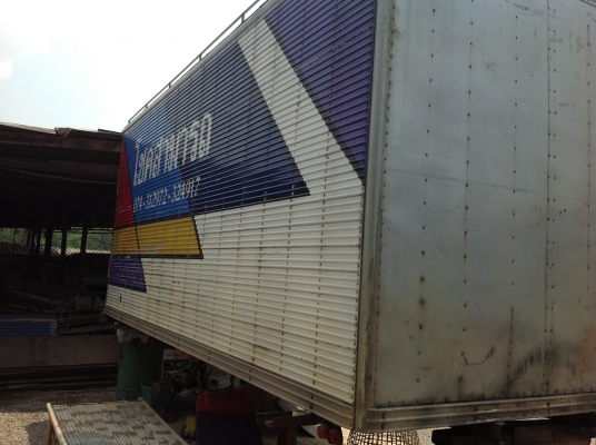 ตู้เปียกสวยสวย