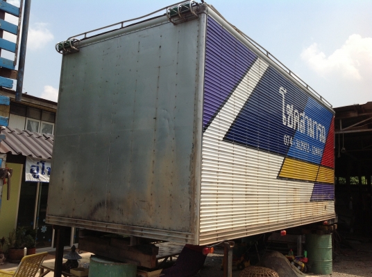 ตู้เปียกสวยสวย