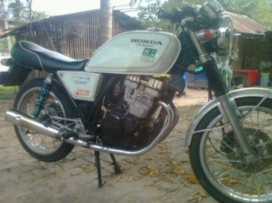 คลับแมน 250