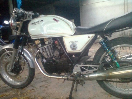 คลับแมน 250