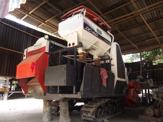 ข่ายด่วนครับ