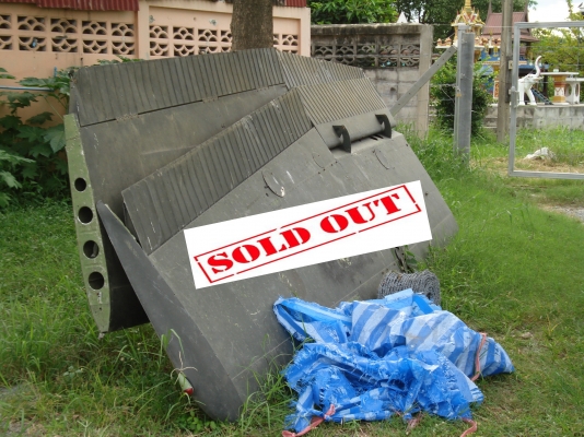 ขายใบพัดเครื่องบิน Bird Dog และ เครื่องยนต์ ของแท้