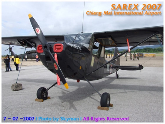 ขายใบพัดเครื่องบิน Bird Dog และ เครื่องยนต์ ของแท้