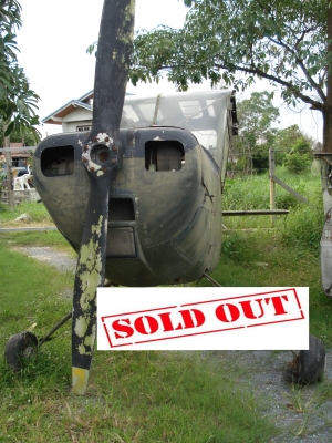 ขายใบพัดเครื่องบิน Bird Dog และ เครื่องยนต์ ของแท้