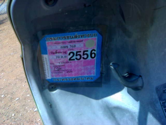 นูโวปี45รุ่นเเรกภาษีเต็ม