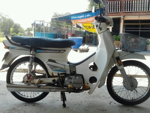 ขายดรีมคุรุสภา ทะเบียนโอน เอกสารครบ