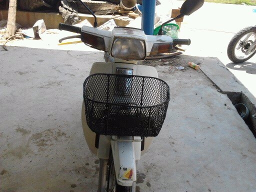 ขายดรีมคุรุสภา ทะเบียนโอน เอกสารครบ