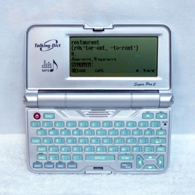 ขาย talking-dict