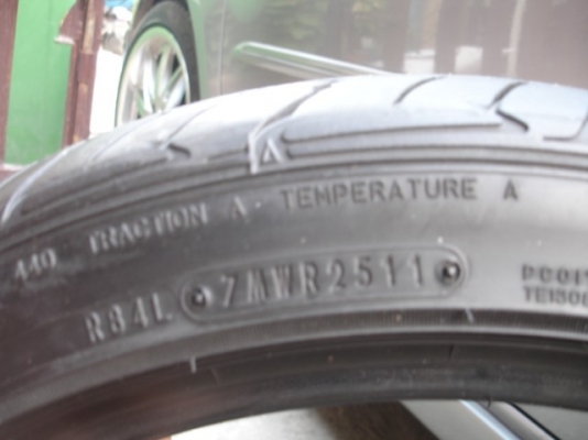 dunlop lm 703 205 45 17ปี11มี1คู่