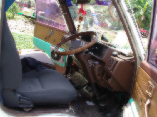 -ขายตู้มาสด้า