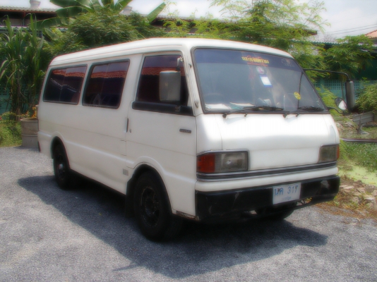 -ขายตู้มาสด้า