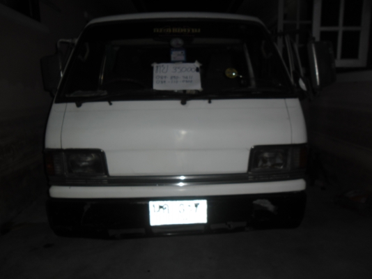 -ขายตู้มาสด้า