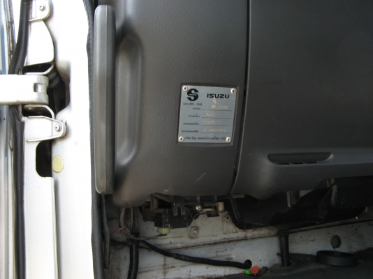 ขายดัมพ์ 12 ล้อ อีซูซุ เดก้า 320 แรง 6 ม. ปี 2006 พ.เพาเวอร์ แอร์เย็น สภาพเดิมสวย พร้อมใช้งาน   สนใจชมรถก่อนได้ครับ ติดต่อได้ที่ 081-9425443