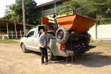 ส่งให้ บริษัท เทสโก้