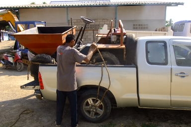 ส่งให้ บริษัท เทสโก้