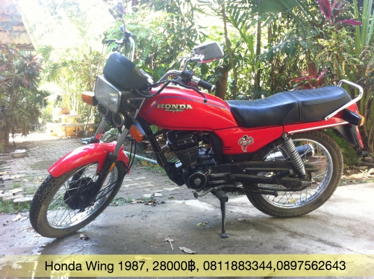 ขายรถมอเตอร์ไซด์ Honda Luxury Sport รุ่น Wing ปี1988 ขายรถมอเตอร์ไซด์ Honda Luxury Sport รุ่น Wing ปี1988