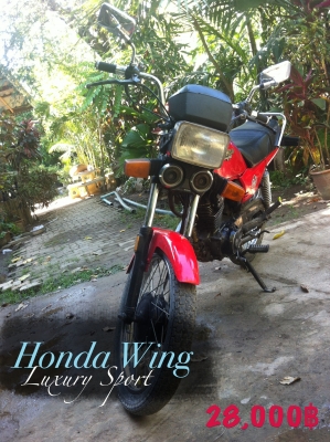 ขายรถมอเตอร์ไซด์ Honda Luxury Sport รุ่น Wing ปี1988