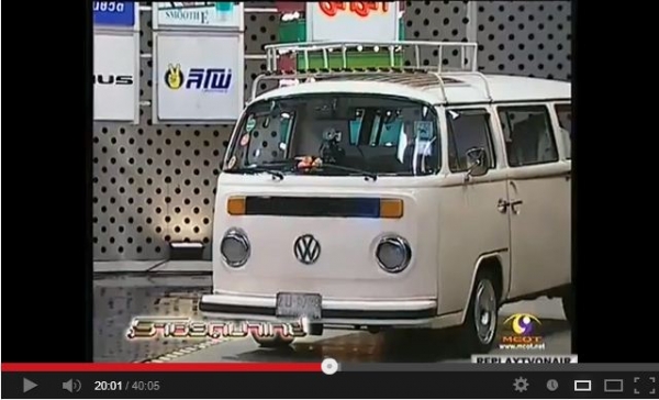 &#039;&#039;&#039;&#039;&#039;Volkswagen ปี 1973&#039;&#039;&#039;&#039;&#039;
