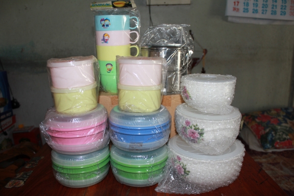 ขาย (ให้ทั้งหมดที่เห็น)