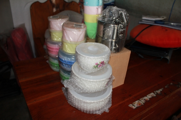 ขาย (ให้ทั้งหมดที่เห็น)