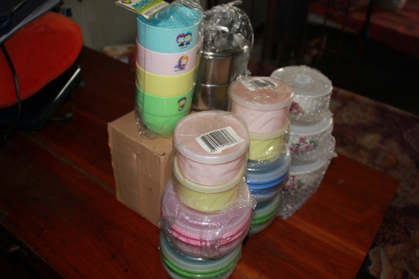 ขาย (ให้ทั้งหมดที่เห็น)