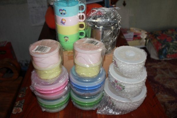 ขาย (ให้ทั้งหมดที่เห็น)