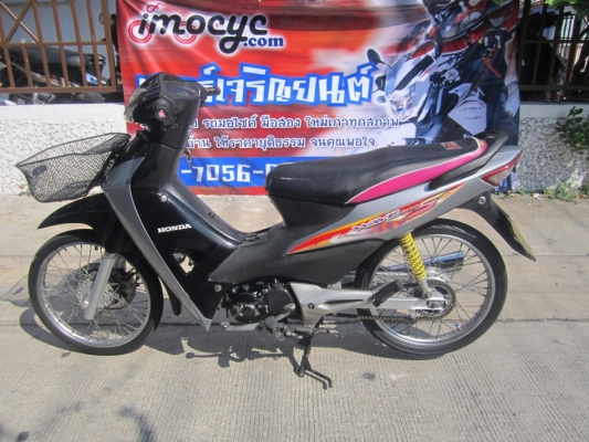 ยังไงก็ขาย wave100sปี49รถบ้านเครื่องดีเดิมๆทะเบียน-โอน