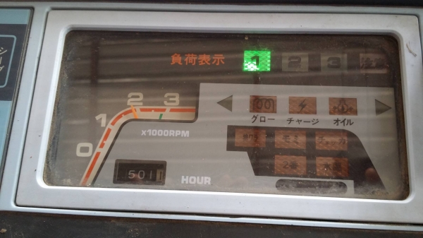 รถเกี่ยวข้าวพร้อมนวดข้าวในตัว แบบนั่งขับ เก่าญี่ปุ่น  KUBOTA   รุ่น  R1-131 เกี่ยวข้าว 2 แถว