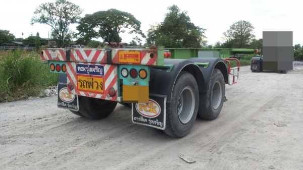 ขายหางก้างปลา หางสั้น 0885515555 ขายหางก้างปลา หางสั้น 0885515555