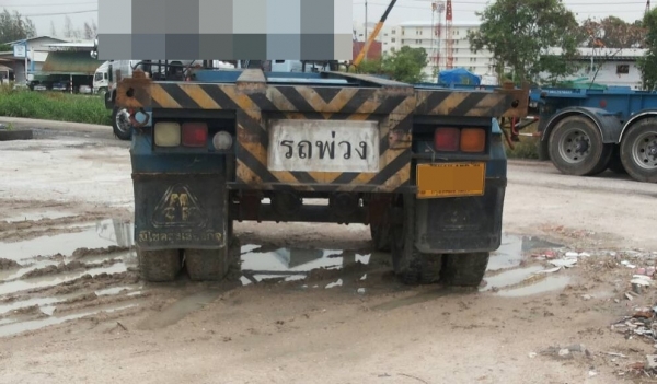 หายหางสั้นก้างปลา โทร. 088-5515555