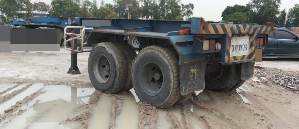 หายหางสั้นก้างปลา โทร. 088-5515555