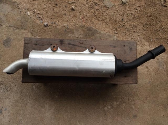 ปลายท่อวิบาก2จังหว่ะ เป็นอลูมิเนียม