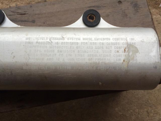 ปลายท่อวิบาก2จังหว่ะ เป็นอลูมิเนียม